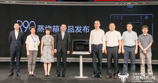 蒸科技引领全民健康新食尚 格兰仕迎来蒸烤箱普及革命